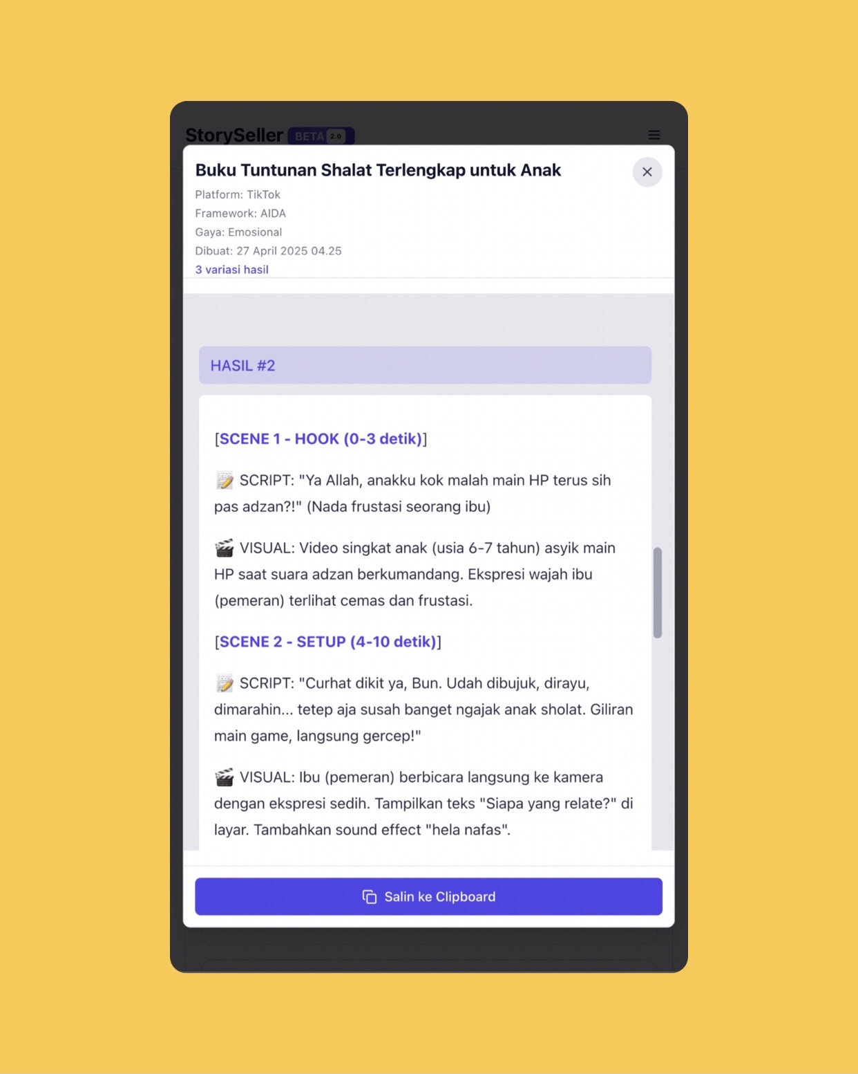 StorySeller App Preview